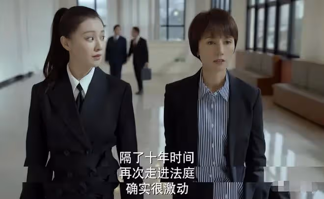 《玫瑰之戰》被質疑抄襲，台詞直譯、內容照搬，官方回應來了