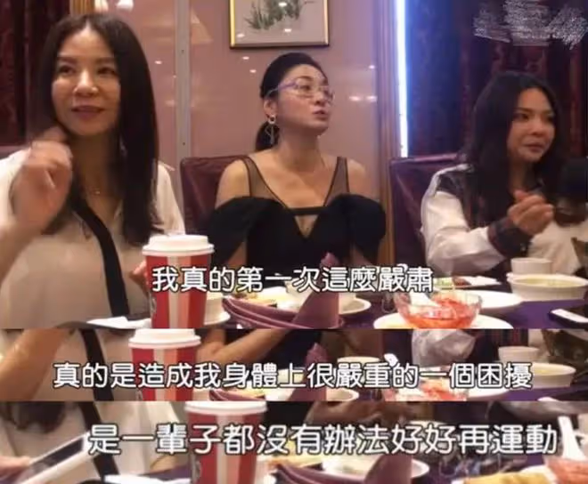 明星奇葩行為大賞：有人一拳打倒同行，有人在片場大罵導演