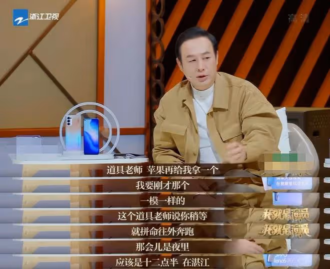 明星奇葩行為大賞：有人一拳打倒同行，有人在片場大罵導演