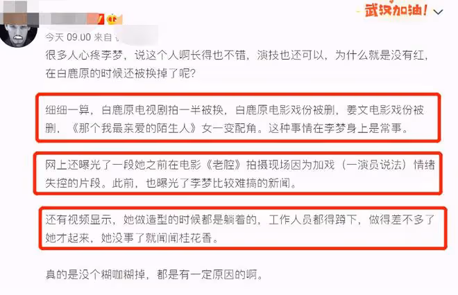 明星奇葩行為大賞：有人一拳打倒同行，有人在片場大罵導演