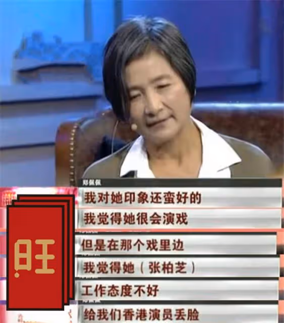 明星奇葩行為大賞：有人一拳打倒同行，有人在片場大罵導演