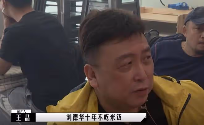 明星奇葩行為大賞：有人一拳打倒同行，有人在片場大罵導演