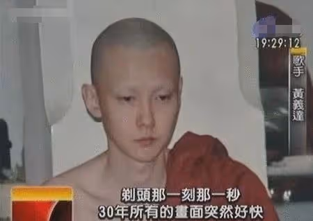 43歲歌手隱退6年復出!留長發仍帥氣似小伙,曾因抑鬱症剃度出家
