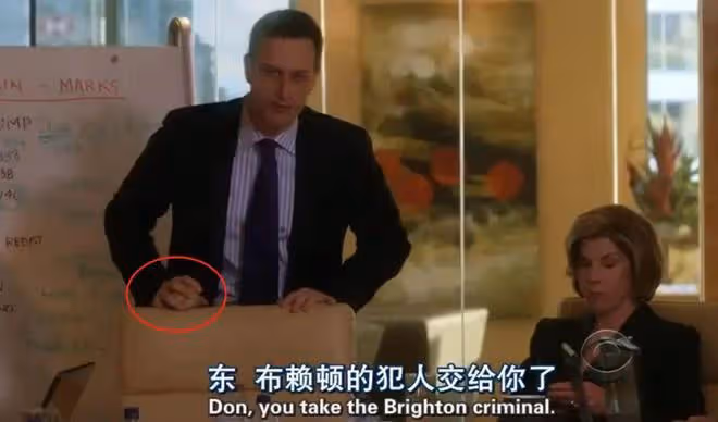 黃曉明袁泉新戲陷抄襲風波!人設撞車台詞一模一樣,片方火速回應