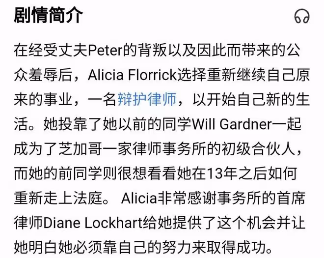 黃曉明袁泉新戲陷抄襲風波！人設撞車台詞一模一樣，片方火速回應