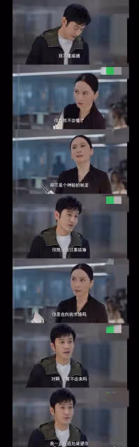 黃曉明袁泉新戲陷抄襲風波！人設撞車台詞一模一樣，片方火速回應