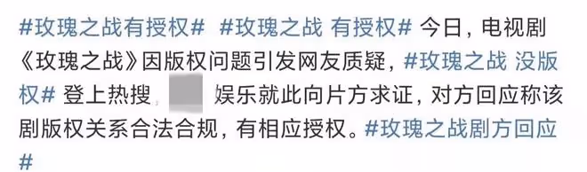 黃曉明袁泉新戲陷抄襲風波！人設撞車台詞一模一樣，片方火速回應