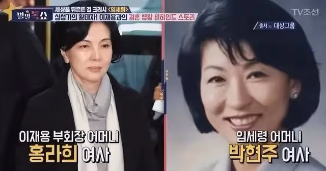 怒甩三星太子爺,再戀國寶級影帝,她把自己活成了真豪門