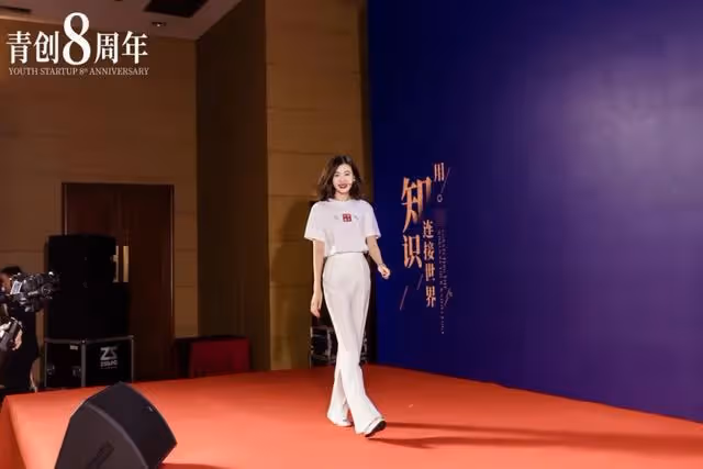 怒甩三星太子爺,再戀國寶級影帝,她把自己活成了真豪門