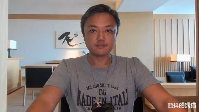 秒賺1億的男人 不到一個月花了兩千萬 超名流的花錢方式