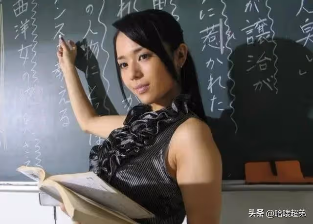 「硬碟女神」的風月往事