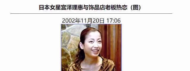 她15歲爆火後,情路坎坷,母親苛待,事業低迷,她要如何逆襲呢?