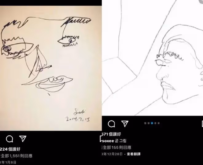 被性侵囚禁被當做人肉花瓶?女星曬畫向外界求救,黑手直指三星太子爺李在鎔!