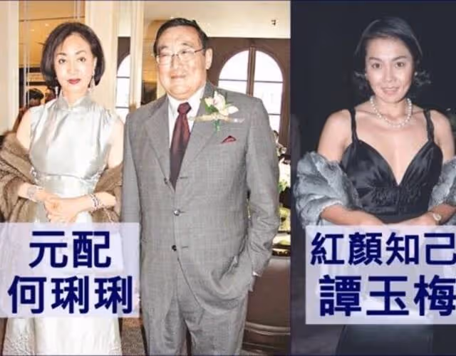 隱忍小三43年不離婚,丈夫去世獨吞70億財產,小三分文沒有