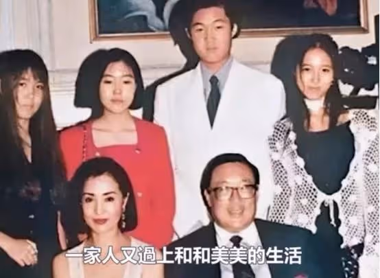 隱忍小三43年不離婚,丈夫去世獨吞70億財產,小三分文沒有