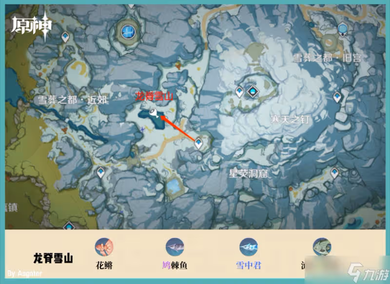 原神釣魚點位置大全