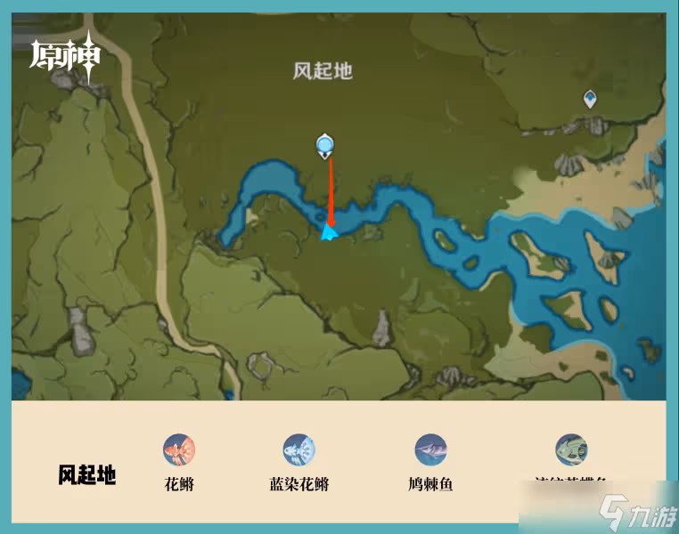原神釣魚點位置大全
