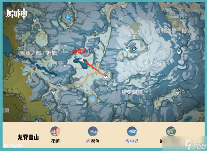原神2.1蒙得釣魚點位置介紹