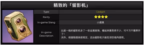 原神:3.0須彌版本最新消息,如果3.0真有三個卡池且有胡桃,你會抽嗎?