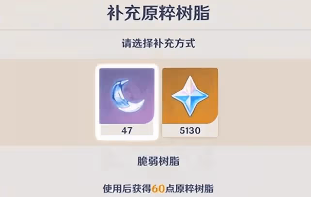 原神:須彌備戰攻略,3.0須彌版本來臨前玩家應該準備些什麼?