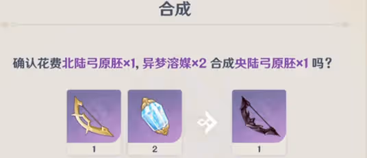原神:須彌3.0與3.1版本消息,賽諾、妮露技能爆料,散兵將成周本BOSS