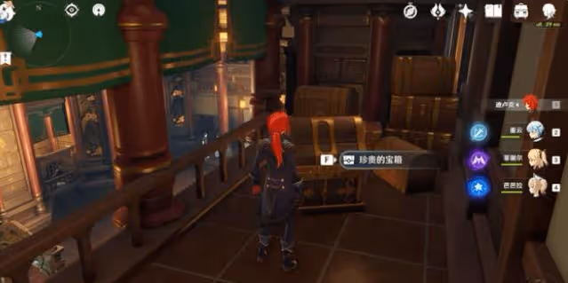 原神:遊戲玩法攻略,原石、摩拉、經驗書快速獲得方法,準備開啟須彌之旅
