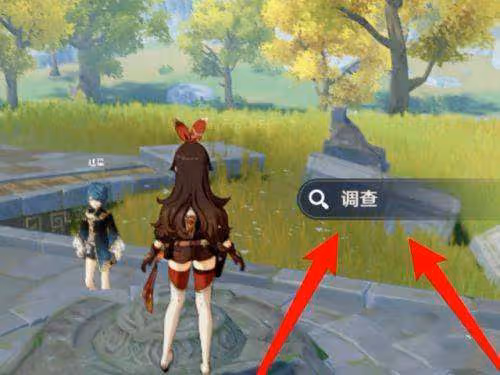 原神寶藏歸離第四個圓盤怎麼開啟 寶藏歸離第四個圓盤打開方式