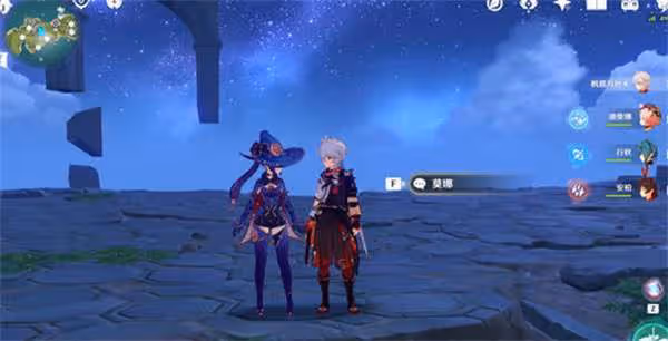 原神八個星光凝核收集詳細攻略-原神 八個星光凝核在哪裡獲得