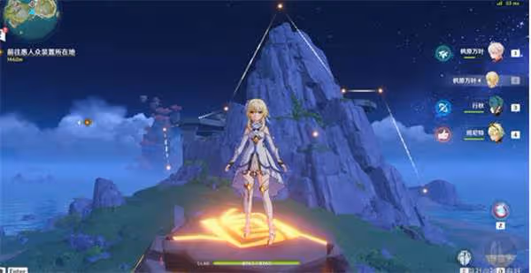原神八個星光凝核收集詳細攻略-原神 八個星光凝核在哪裡獲得