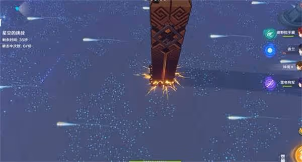 原神亘古的蒼星寶箱詳細收集攻略-原神
