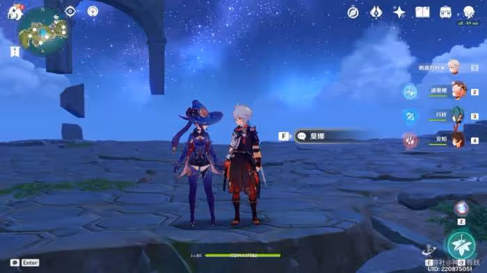 《原神》星光凝核獲取方法 靈光凝核的獲取方法是什麼