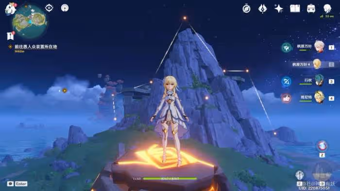 《原神》星光凝核獲取方法 靈光凝核的獲取方法是什麼