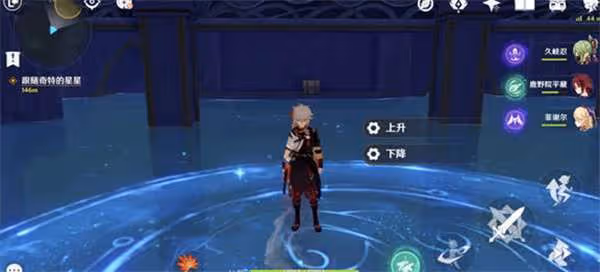 原神解開星象謎題四個謎題詳細攻略-原神 星象謎題的四個謎題是什麼