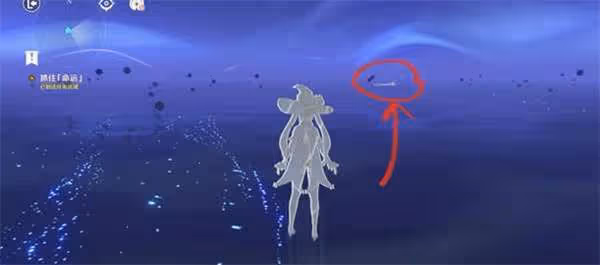 原神解開星象謎題四個謎題詳細攻略-原神 星象謎題的四個謎題是什麼