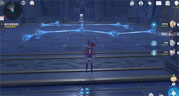 原神星緯殿堂解謎最詳細攻略-原神 星緯殿堂應該怎麼去解謎