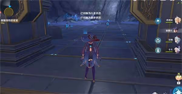 原神星緯殿堂解謎最詳細攻略-原神 星緯殿堂應該怎麼去解謎
