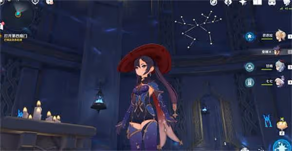 原神星緯殿堂解謎最詳細攻略-原神 星緯殿堂應該怎麼去解謎