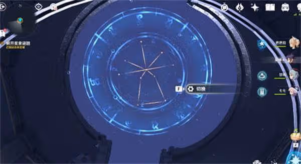 原神星緯殿堂解謎最詳細攻略-原神 星緯殿堂應該怎麼去解謎
