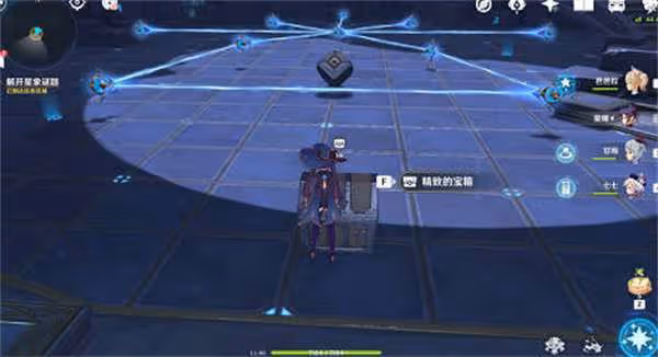 原神星緯殿堂解謎最詳細攻略-原神 星緯殿堂應該怎麼去解謎