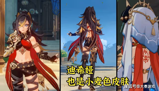 原神:最失敗角色,卡池搗亂專業戶,Mhy的策劃能力就這樣?