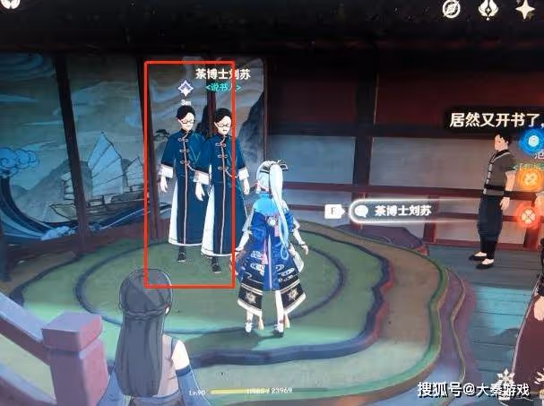 原神:史上bug最多的一次,補償讓人恥笑,mhy這樣真會完蛋