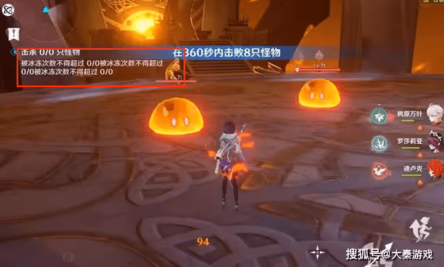 原神:史上bug最多的一次,補償讓人恥笑,mhy這樣真會完蛋