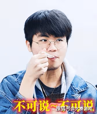 LOL:LPL圈子大變天,V5季後賽危了,因這一件事現在無法處理