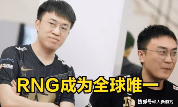 LOL:RNG有一記錄全球第一?看了後發現:全部和Uzi無關!