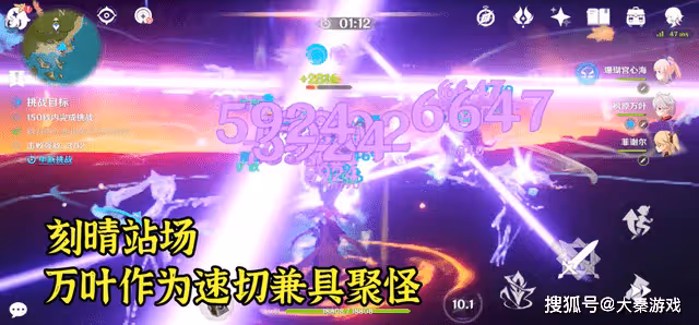原神:新活動難度極高,但獎勵少的搞笑,Mhy這樣做合適嗎?