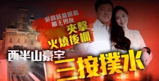吳佩慈嘆生活不易？網友：拿拼孩的精力去創業，會比你老公都強