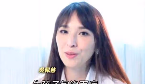 吳佩慈嘆生活不易？網友：拿拼孩的精力去創業，會比你老公都強