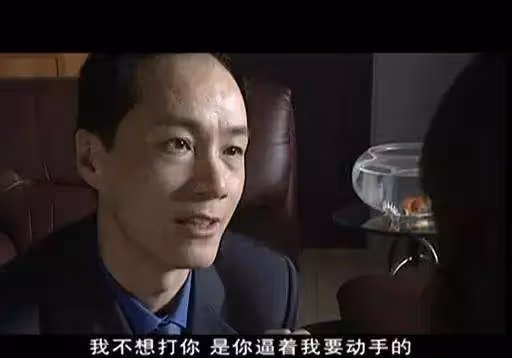 霸屏女神遭遇前任坑！再嫁大十歲現任老公，將她寵成白痴女子？