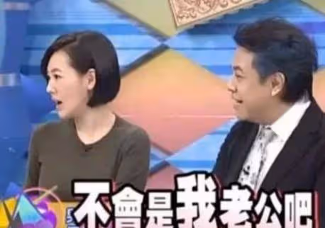 被自己的老公說「噁心」,看似恩愛的外表下,小S的婚姻痛苦不堪