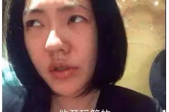 被自己的老公說「噁心」,看似恩愛的外表下,小S的婚姻痛苦不堪